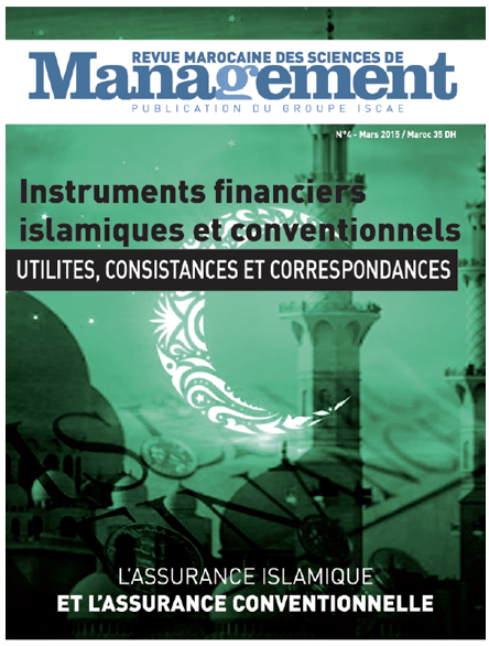 Instruments financiers islamiques