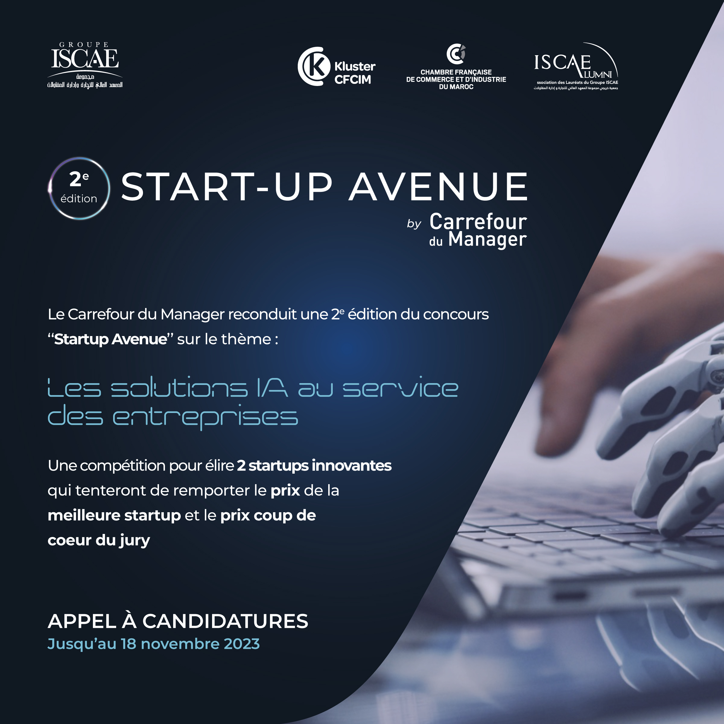 Startup Avenue CDM 2023